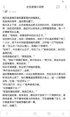 博雅游戏官网